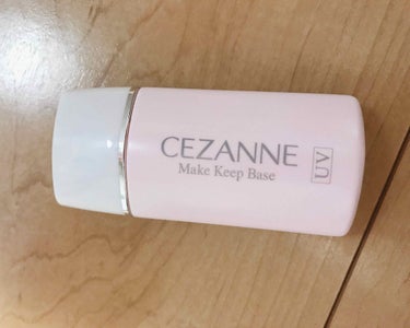 皮脂テカリ防止下地/CEZANNE/化粧下地を使ったクチコミ（1枚目）