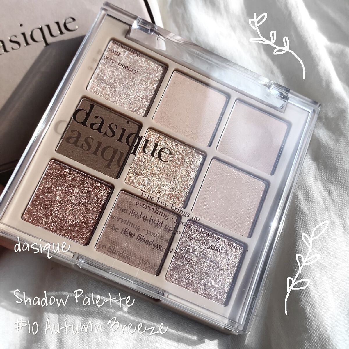 シャドウパレット 10 オータムブリーズ/dasique/アイシャドウパレットを使ったクチコミ（1枚目）