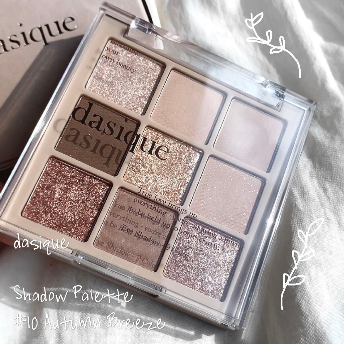 シャドウパレット/dasique/アイシャドウパレットを使ったクチコミ(1枚目)