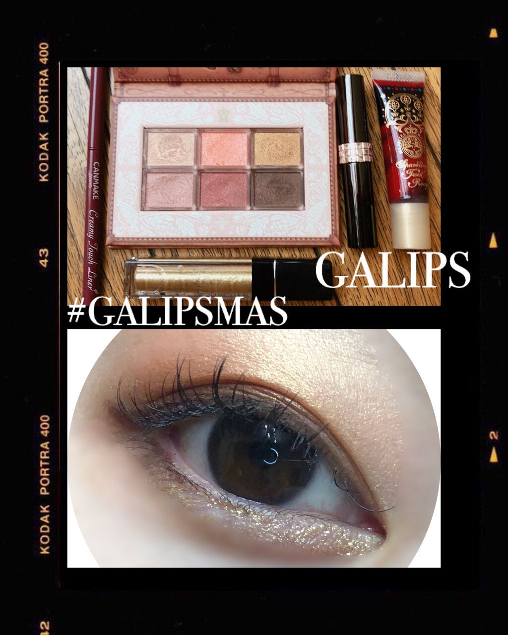 スパークリングツイストルージュ/MAJOLICA MAJORCA/リップグロスを使ったクチコミ(1枚目)