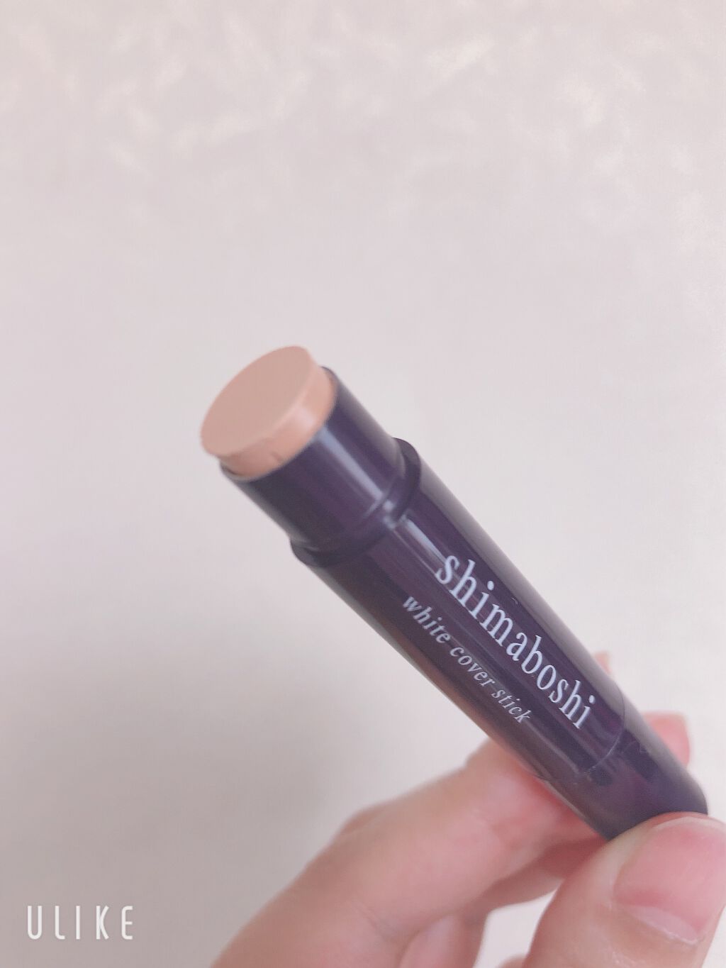ホワイトカバースティック/shimaboshi/化粧下地を使ったクチコミ（2枚目）