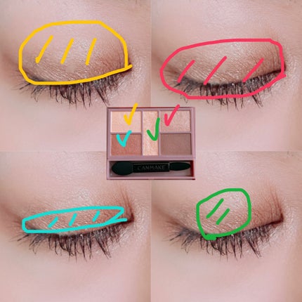 パーフェクトスタイリストアイズ/キャンメイク/アイシャドウパレットを使ったクチコミ(2枚目)