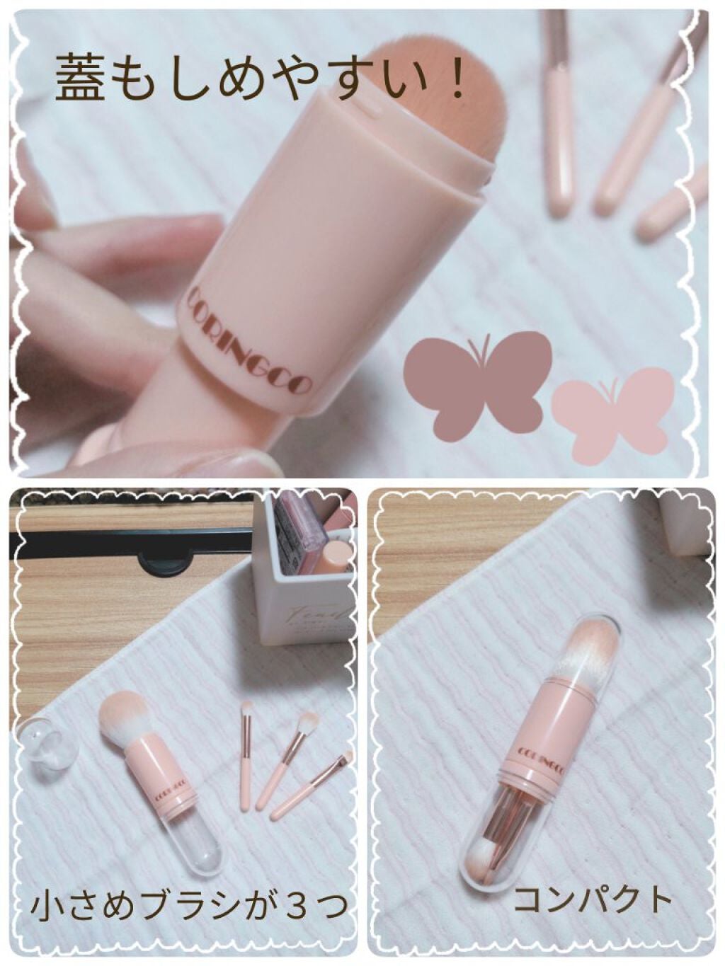 DHC 薬用リップクリーム/DHC/リップクリームを使ったクチコミ(4枚目)