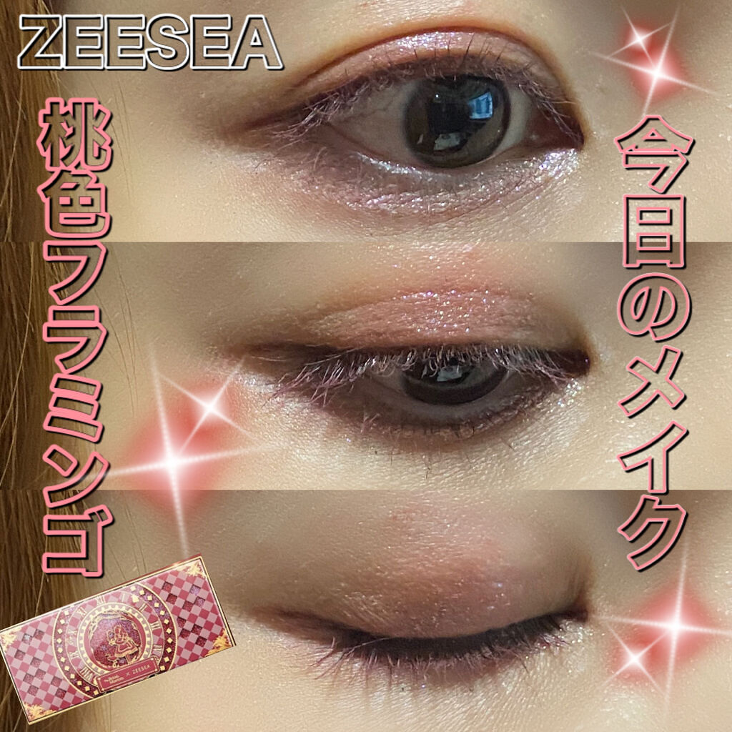 ブラッシュリキッドアイライナー/U R GLAM/リキッドアイライナーを使ったクチコミ（1枚目）