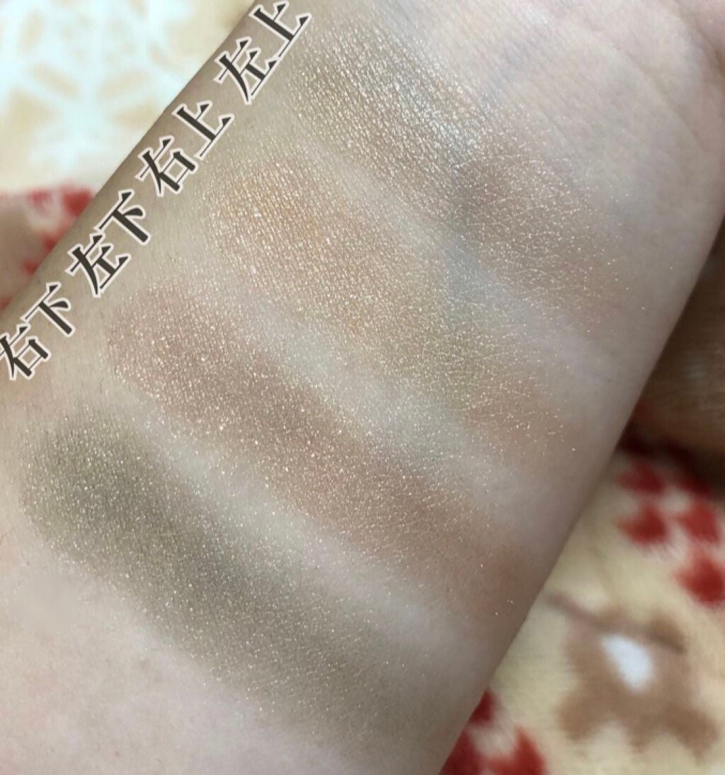 シルキースフレアイズ/キャンメイク/アイシャドウパレットを使ったクチコミ(2枚目)