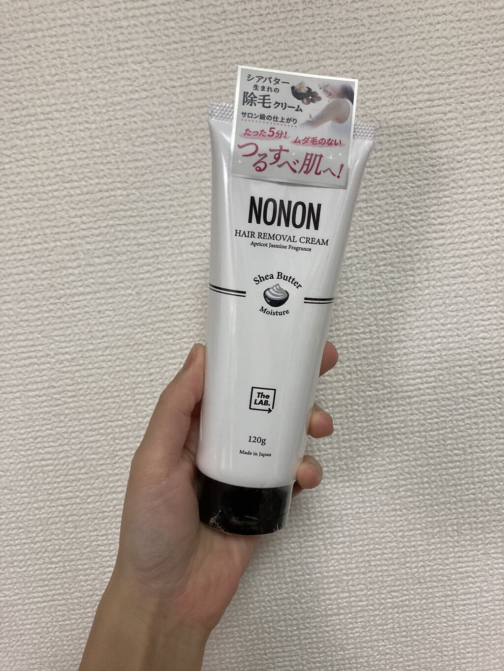 NONON/NONON(ノンノン)/除毛クリームを使ったクチコミ（1枚目）