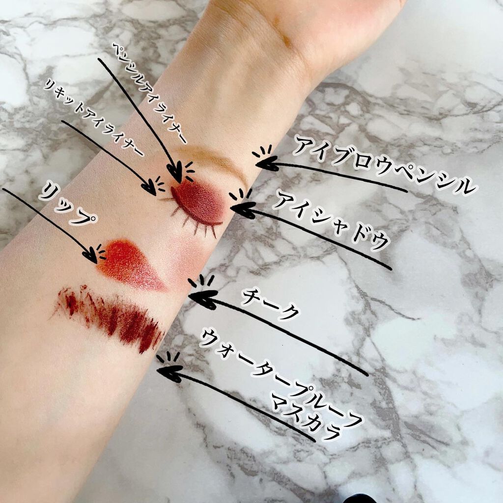 クリアクレンズウォーター N/&be/クレンジングウォーターを使ったクチコミ(5枚目)