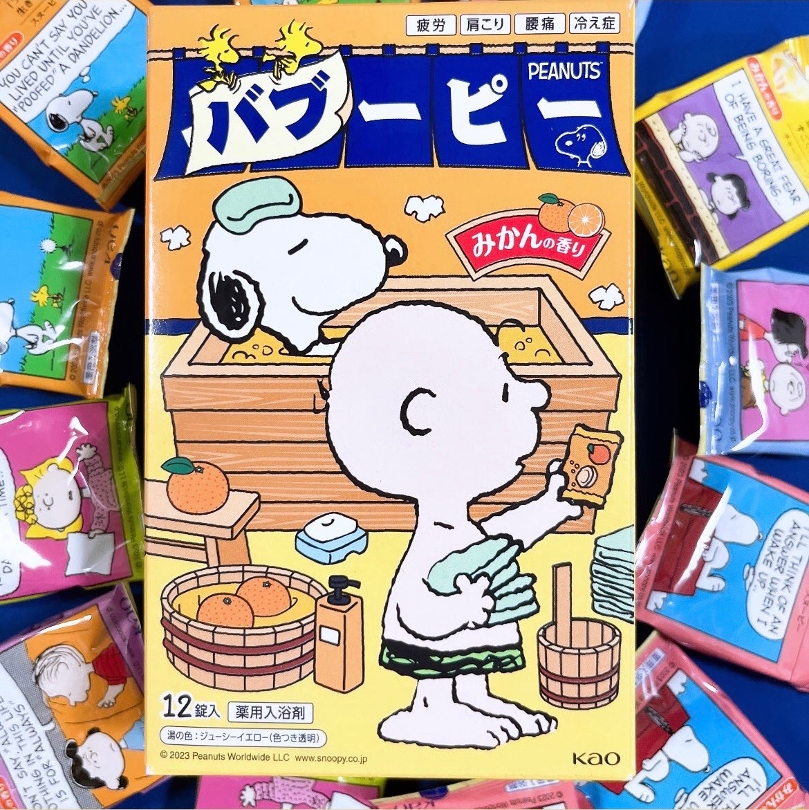 バブーピー みかんの香り/バブ/炭酸系入浴剤を使ったクチコミ(4枚目)