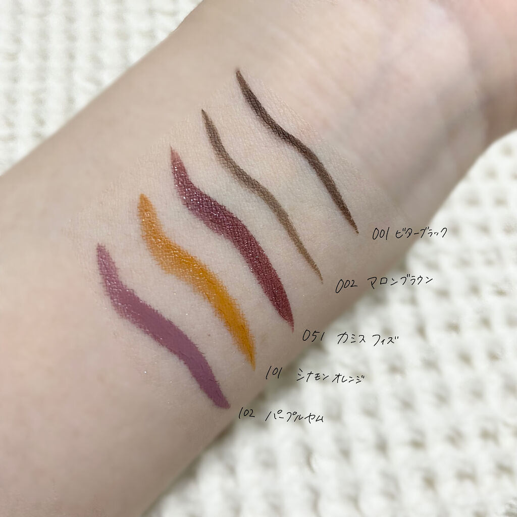 プレイフル リキッドアイライナー 101 シナモンオレンジ/BLEND BERRY/リキッドアイライナーを使ったクチコミ（3枚目）