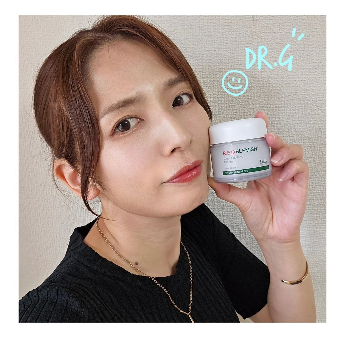 レッドブレミッシュ クリアスージングクリーム/Dr.G/フェイスクリームを使ったクチコミ(1枚目)