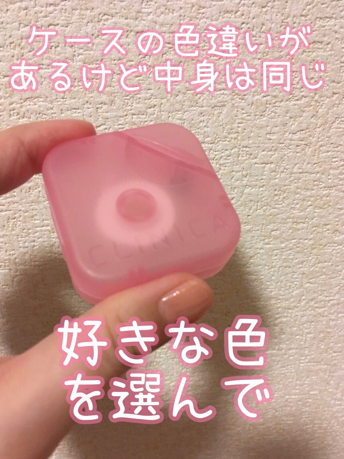 クリニカアドバンテージ なめらかスリムフロス/クリニカ/デンタルフロス・歯間ブラシを使ったクチコミ(2枚目)