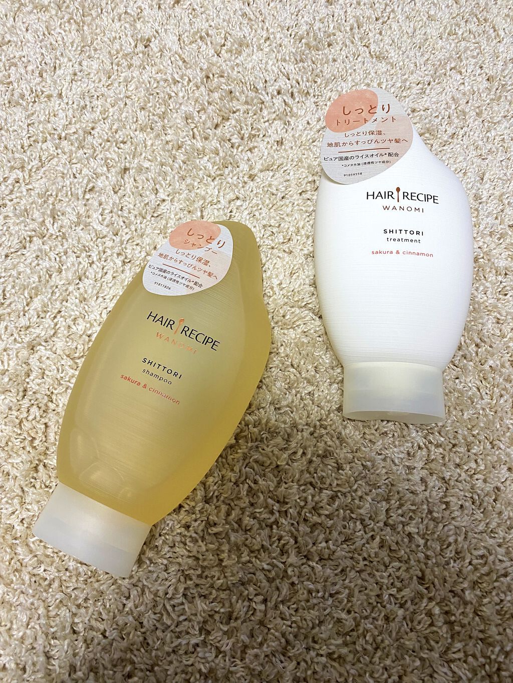 しっとり シャンプー／トリートメント/WANOMI/シャンプー・コンディショナーを使ったクチコミ（1枚目）