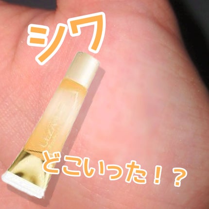 毛穴レスコンシーラー/CEZANNE/クリームコンシーラーを使ったクチコミ(1枚目)