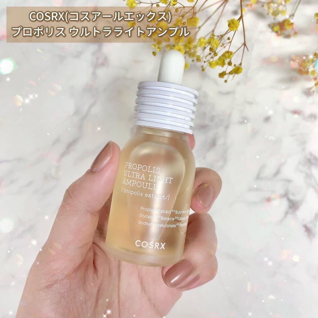フルフィットプロポリスウルトラライトアンプル /COSRX/美容液を使ったクチコミ（2枚目）