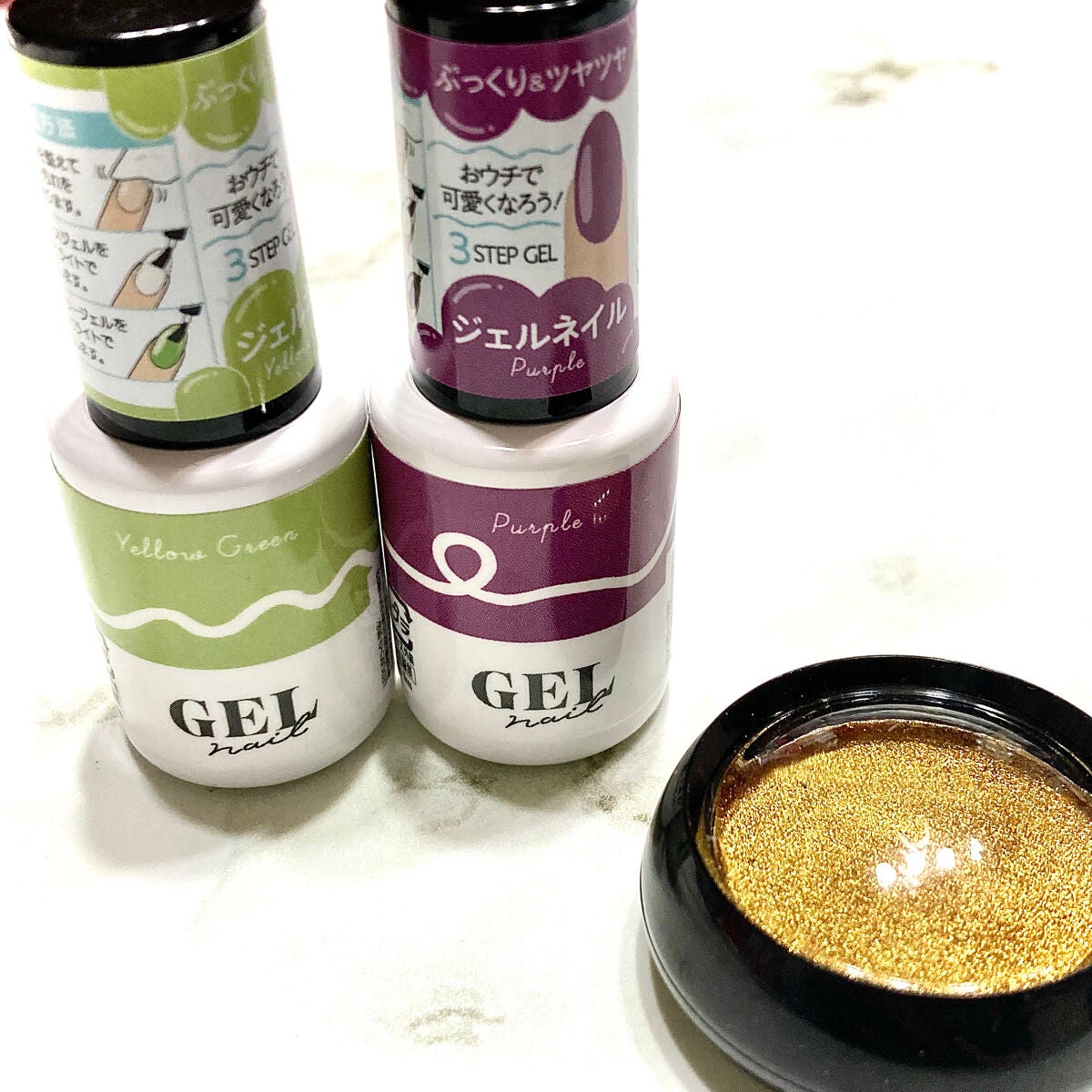 BRG ジェルネイル/DAISO/ジェルネイルを使ったクチコミ(3枚目)