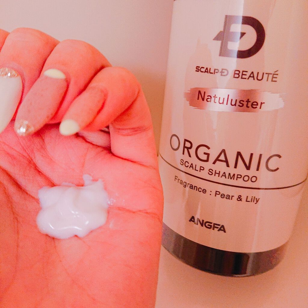 スカルプD ボーテ ナチュラスター スカルプシャンプー／トリートメントパック/アンファー(スカルプD)/シャンプー・コンディショナーを使ったクチコミ（3枚目）