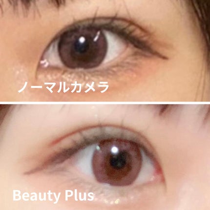 mimuco 1day/mimuco/ワンデー(1DAY)カラコンを使ったクチコミ(2枚目)