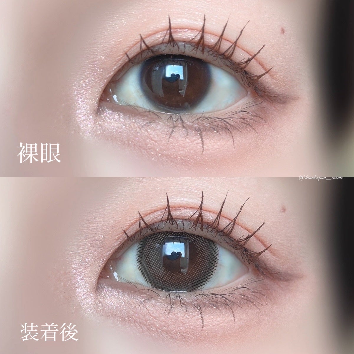 melady 1day/melady/ワンデー(1DAY)カラコンを使ったクチコミ(2枚目)