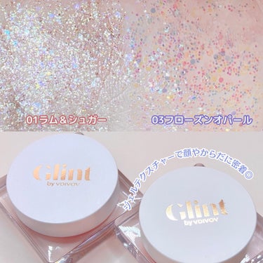 Glint ビディボブグリッタージェルのクチコミ「＼キラッキラ／

【Glint Glitter Gel】
フェイスはもちろん、ボディにも使える.....」（3枚目）