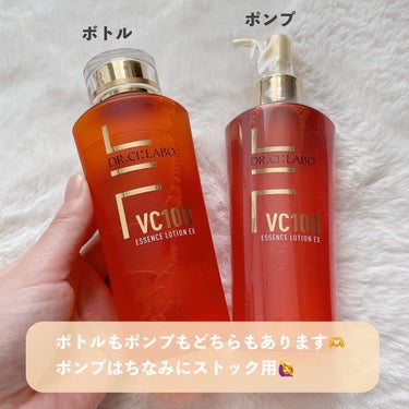 VC100ゲル/ドクターシーラボ/オールインワン化粧品を使ったクチコミ（4枚目）