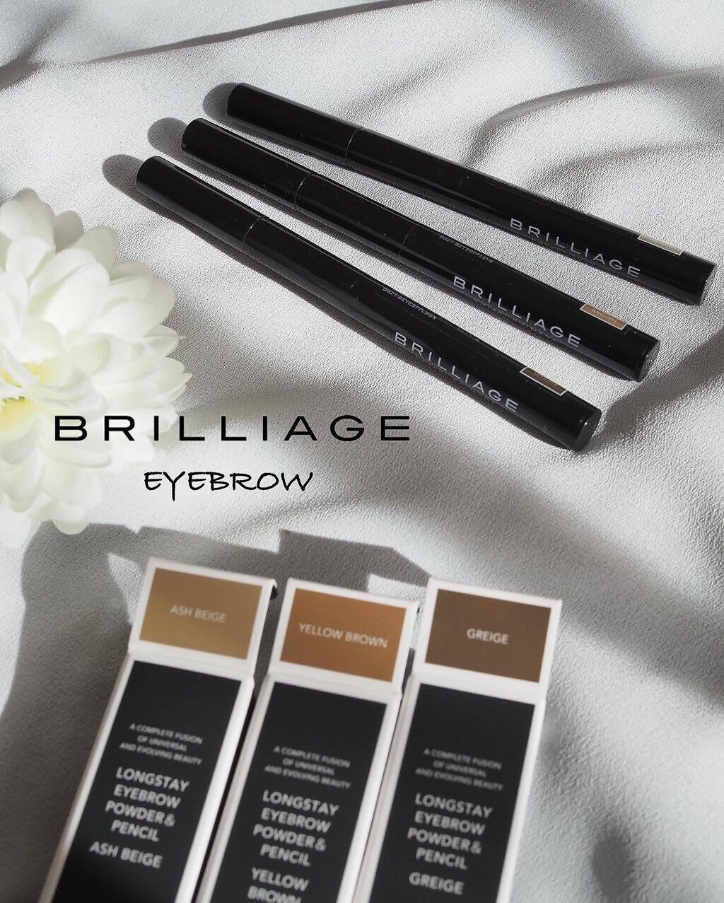  ロングステイ アイブロウパウダー＆ペンシル/ブリリアージュ/アイブロウペンシルを使ったクチコミ（3枚目）