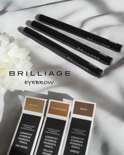 ロングステイ アイブロウパウダー&ペンシル/ブリリアージュ/アイブロウペンシルを使ったクチコミ(3枚目)