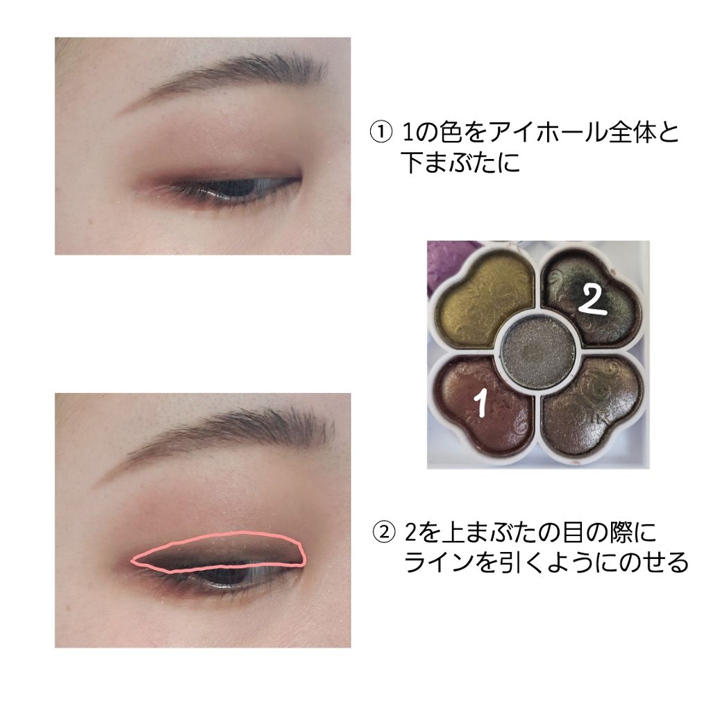 カラーインパクト リキッドライナー/Visée/リキッドアイライナーを使ったクチコミ(2枚目)