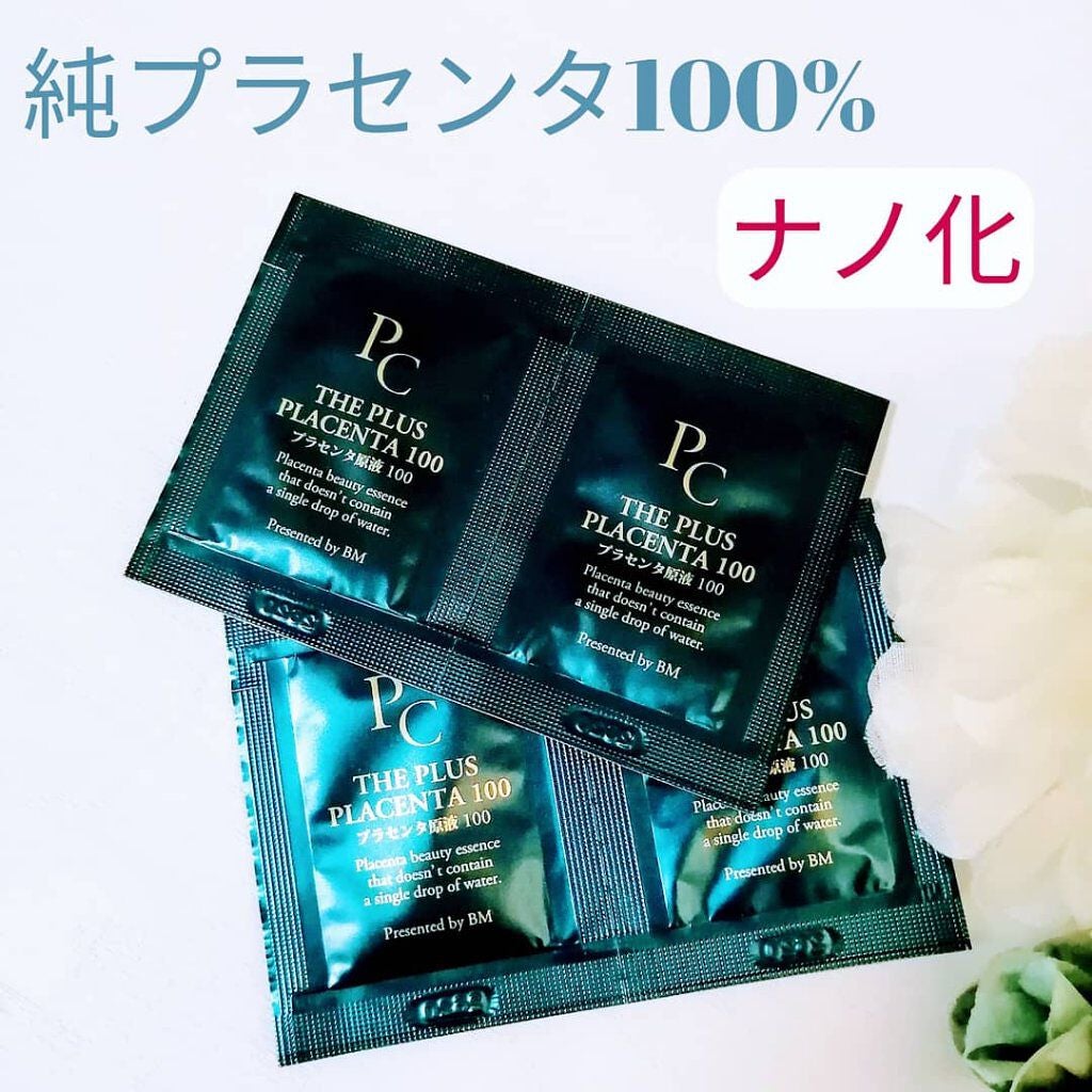【馬プラセンタ原液100】プラセンタ原液100美容液 パウチ 1ml (馬プラセンタ)/パーフェクトC/美容液を使ったクチコミ(1枚目)