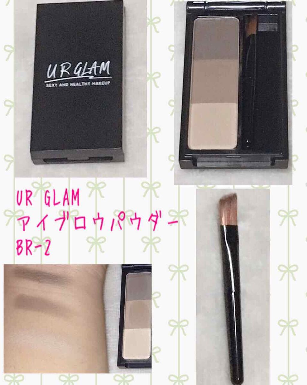 UR GLAM EYEBROW POWDER/U R GLAM/パウダーアイブロウを使ったクチコミ(2枚目)