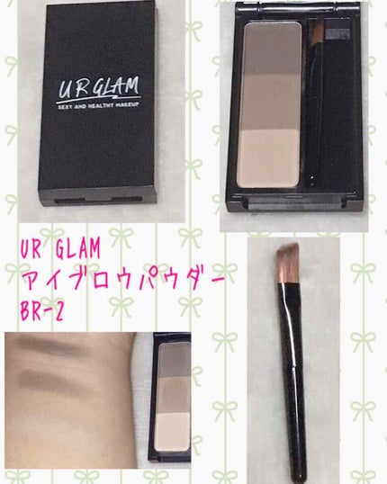 UR GLAM EYEBROW POWDER/U R GLAM/パウダーアイブロウを使ったクチコミ(2枚目)