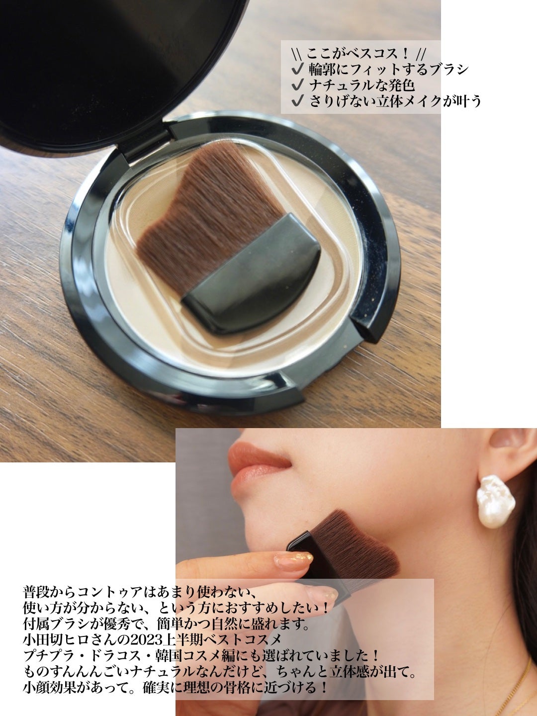 ソフトマット アドバンスト パーフェクティングパウダー/NARS/プレストパウダーを使ったクチコミ(4枚目)
