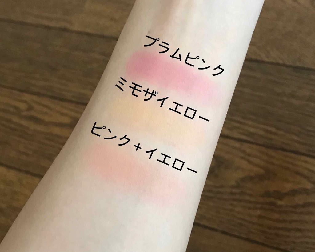 【旧品】パウダーチークス/キャンメイク/パウダーチークを使ったクチコミ(2枚目)