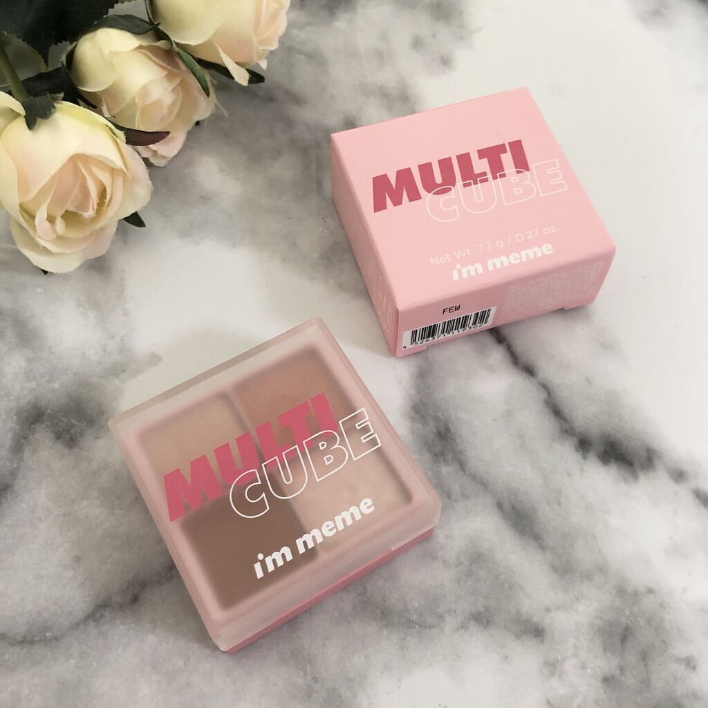 マルチキューブ/i’m meme/マルチパレットを使ったクチコミ（2枚目）