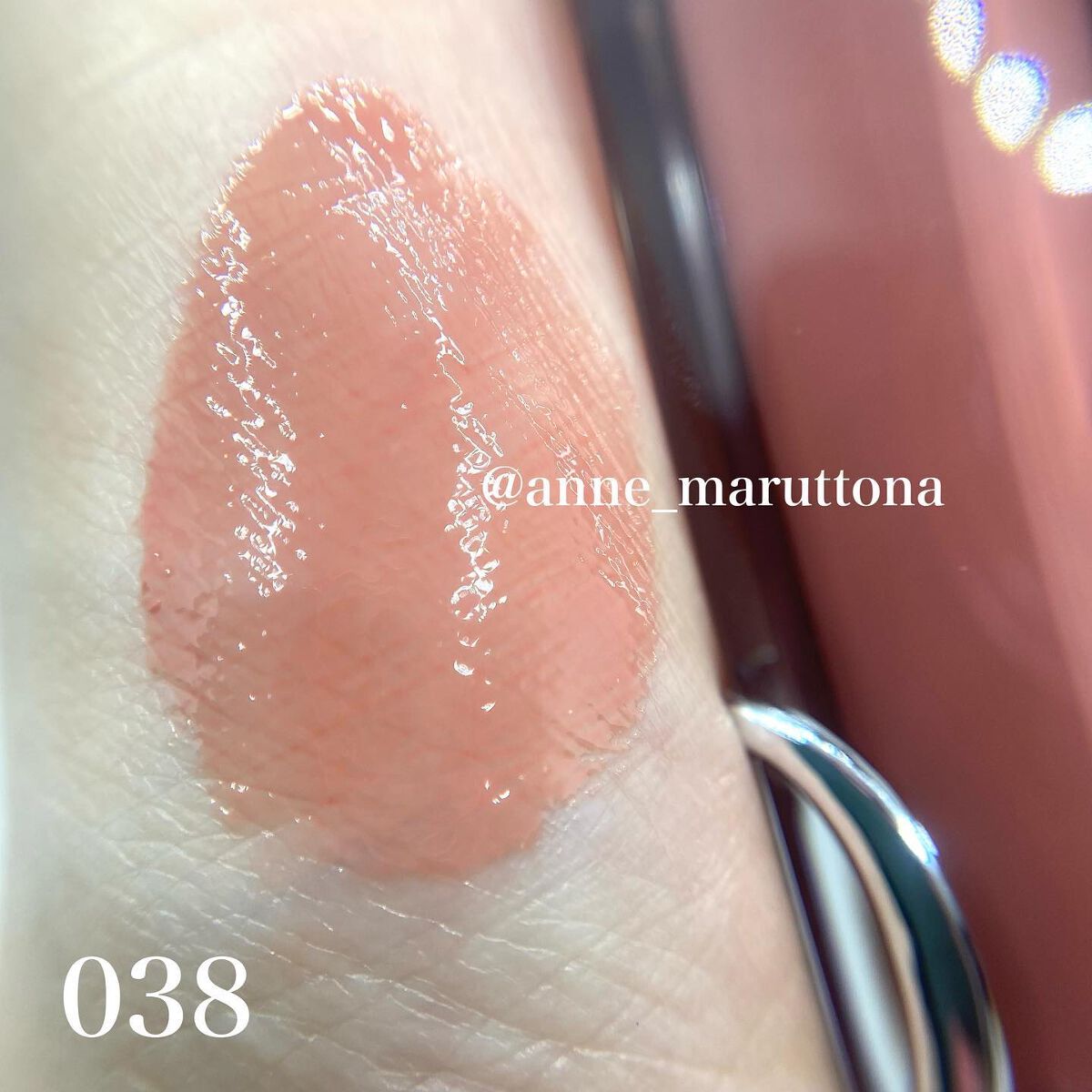 ディオール アディクト リップ マキシマイザー/Dior/リップグロスを使ったクチコミ(10枚目)