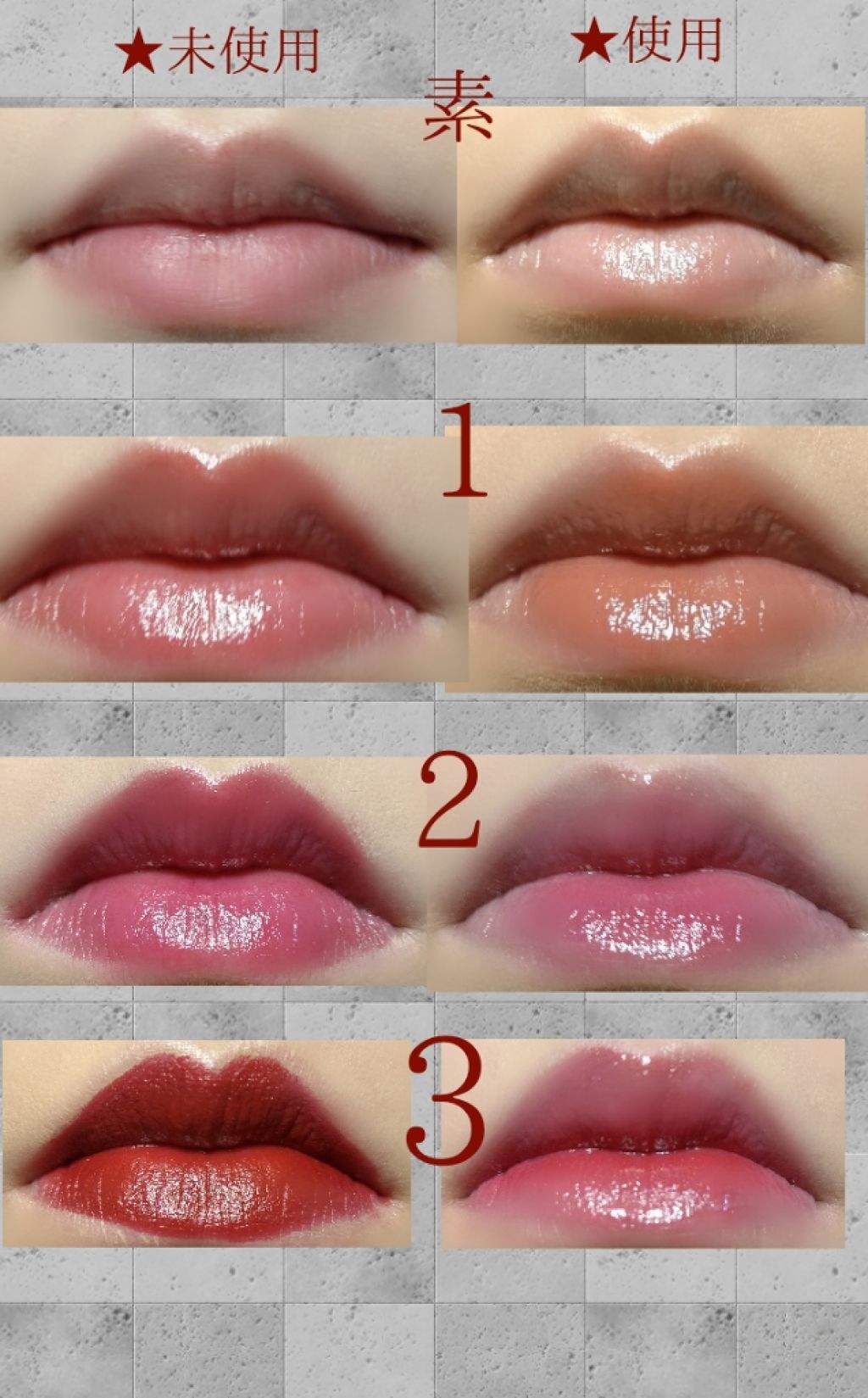 ジューシー クッション ルージュ/ESPRIQUE/口紅を使ったクチコミ(2枚目)