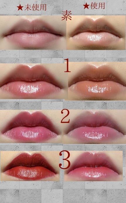 ジューシー クッション ルージュ/ESPRIQUE/口紅を使ったクチコミ(2枚目)