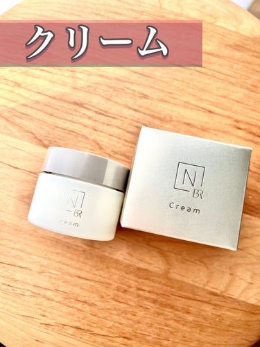 N organic Bright ホワイト リッチ クリーム/Ｎ organic/フェイスクリームを使ったクチコミ（3枚目）