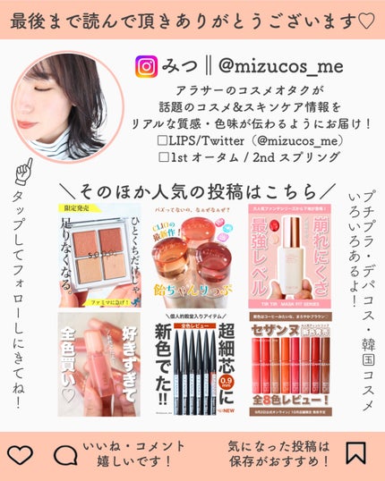 ルース パウダー/DECORTÉ/ルースパウダーを使ったクチコミ(6枚目)