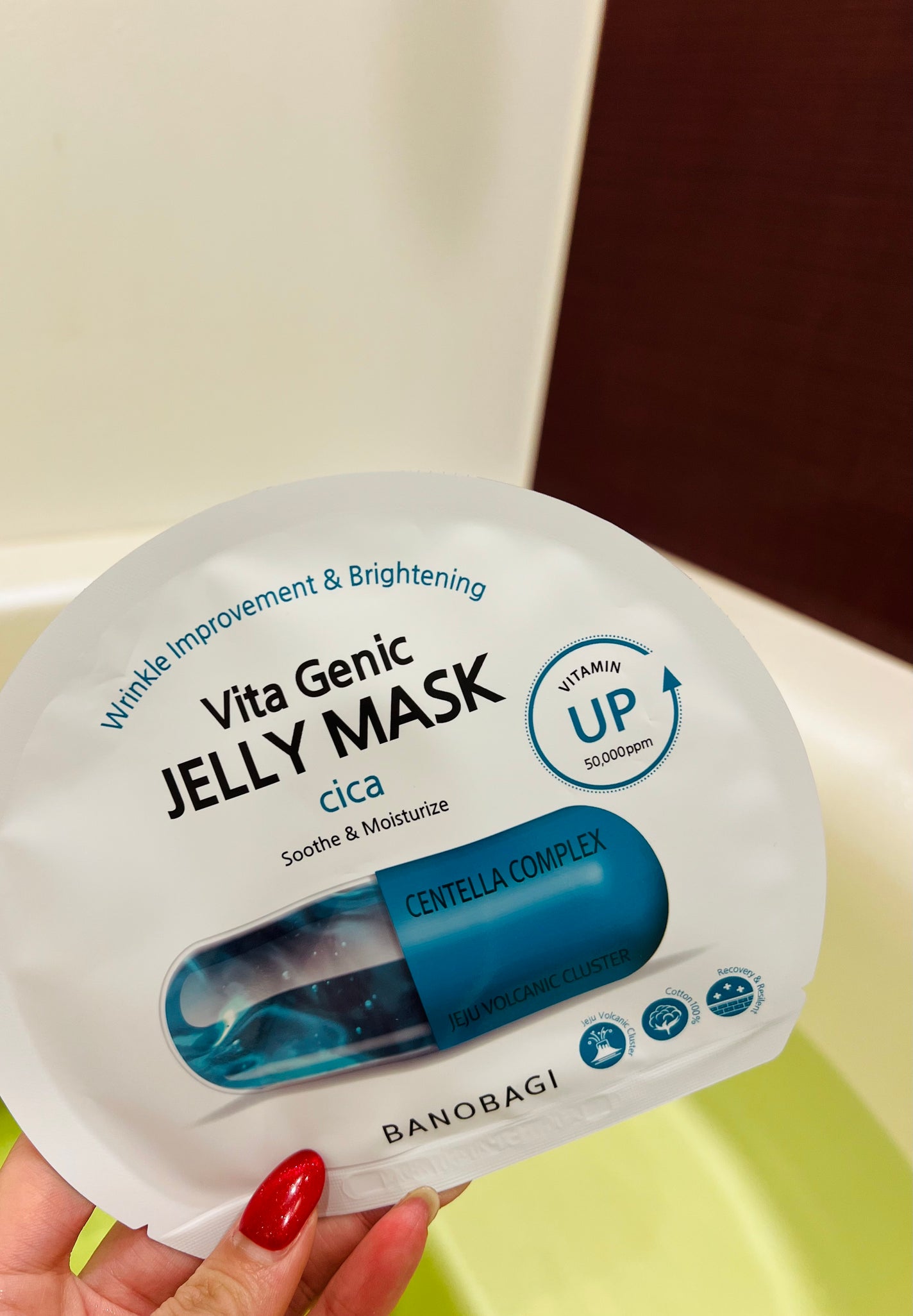 ビタ ジェニックゼリーマスク/BANOBAGI/シートマスク・パックを使ったクチコミ(1枚目)