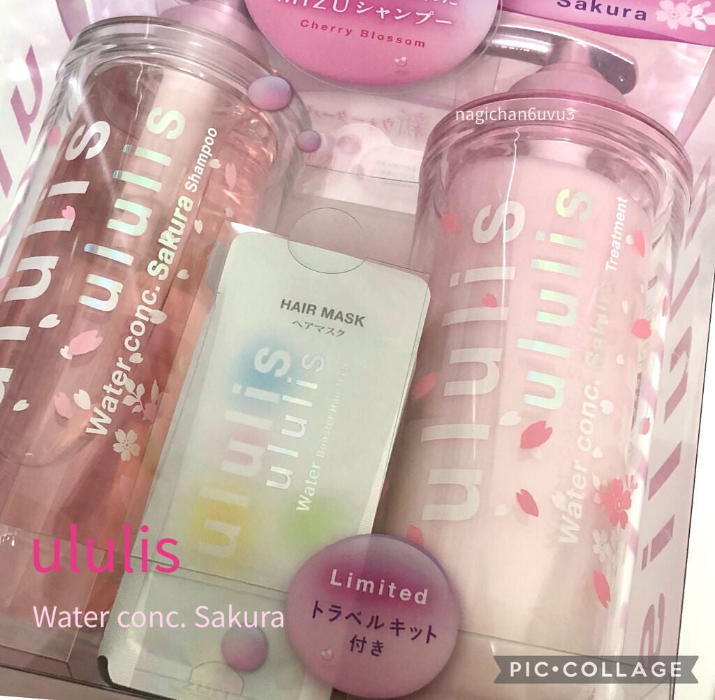 ウォーターコンク モイスト シャンプー(桜ver.)/ヘアトリートメント(桜ver.)/ululis/市販シャンプーを使ったクチコミ(1枚目)