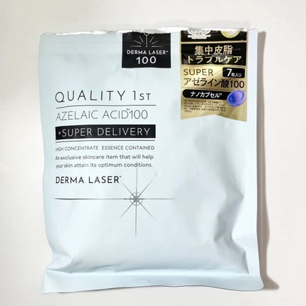 ダーマレーザー スーパーAZ100マスク/クオリティファースト/シートマスク・パックを使ったクチコミ(1枚目)