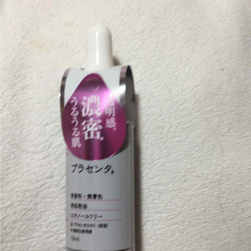 D濃密美容液 プラセンタ/DAISO/美容液を使ったクチコミ(1枚目)