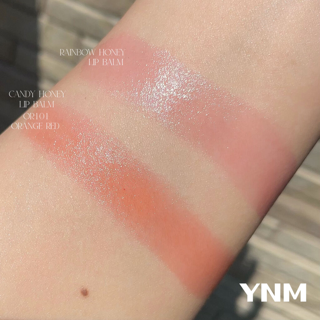 YNM  レインボーハニーリップバーム/YNM/リップバームを使ったクチコミ（2枚目）