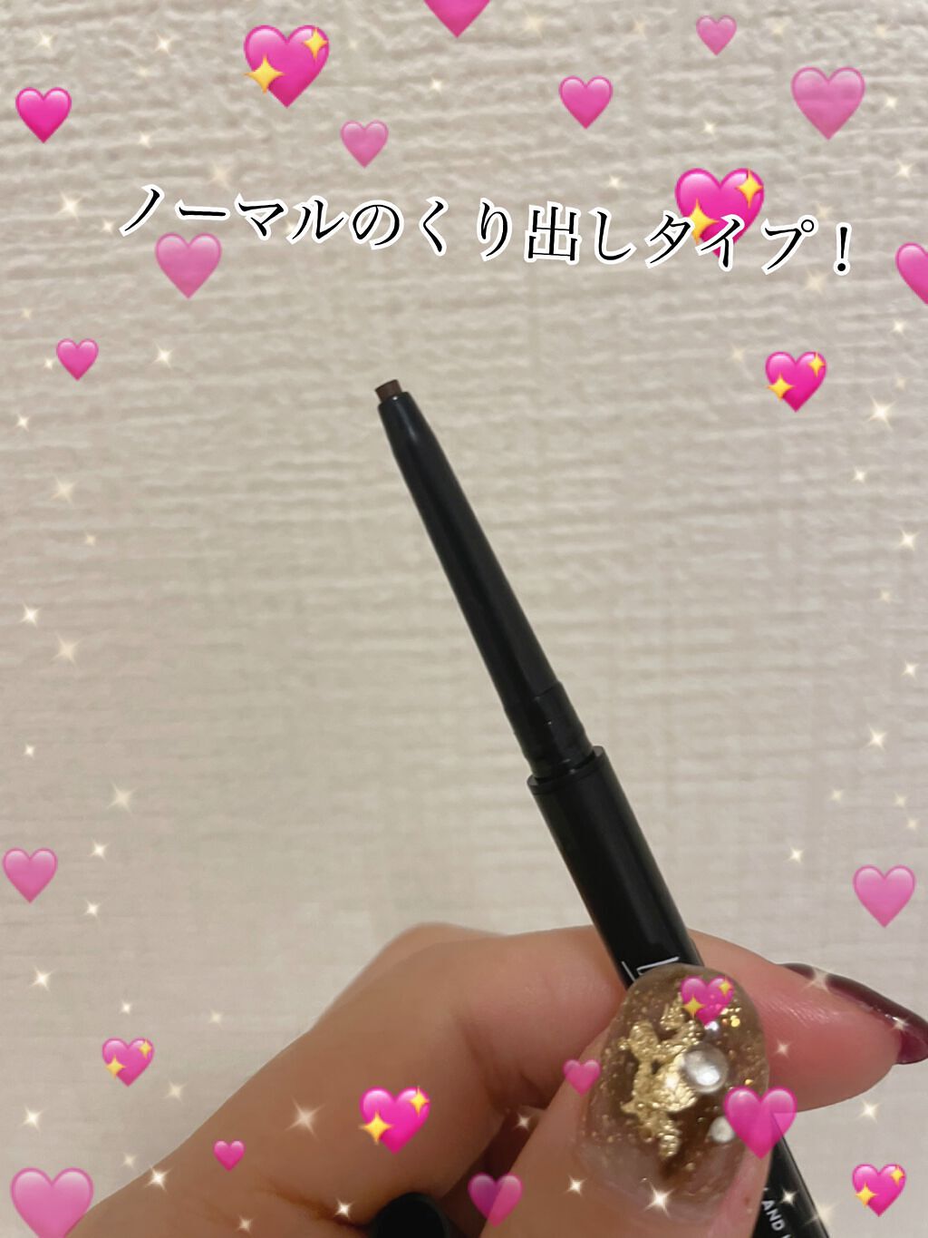 UR GLAM GEL EYELINER/U R GLAM/ジェルアイライナーを使ったクチコミ(3枚目)