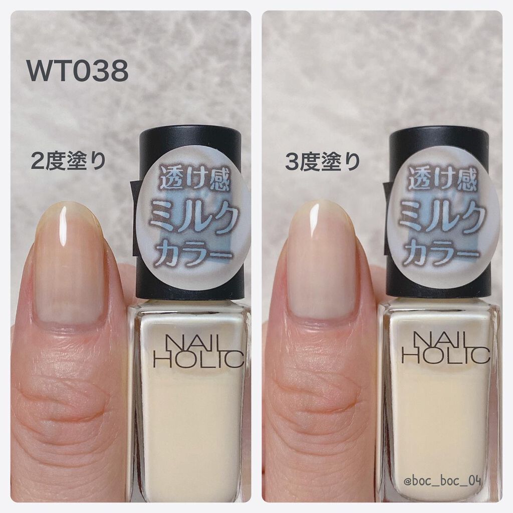 haru on LIPS 「'NAILHOLICより10月16日より大人気のMilkyco..」(2枚目)