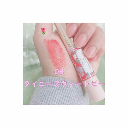 ステイオンバームルージュ/キャンメイク/口紅を使ったクチコミ(2枚目)