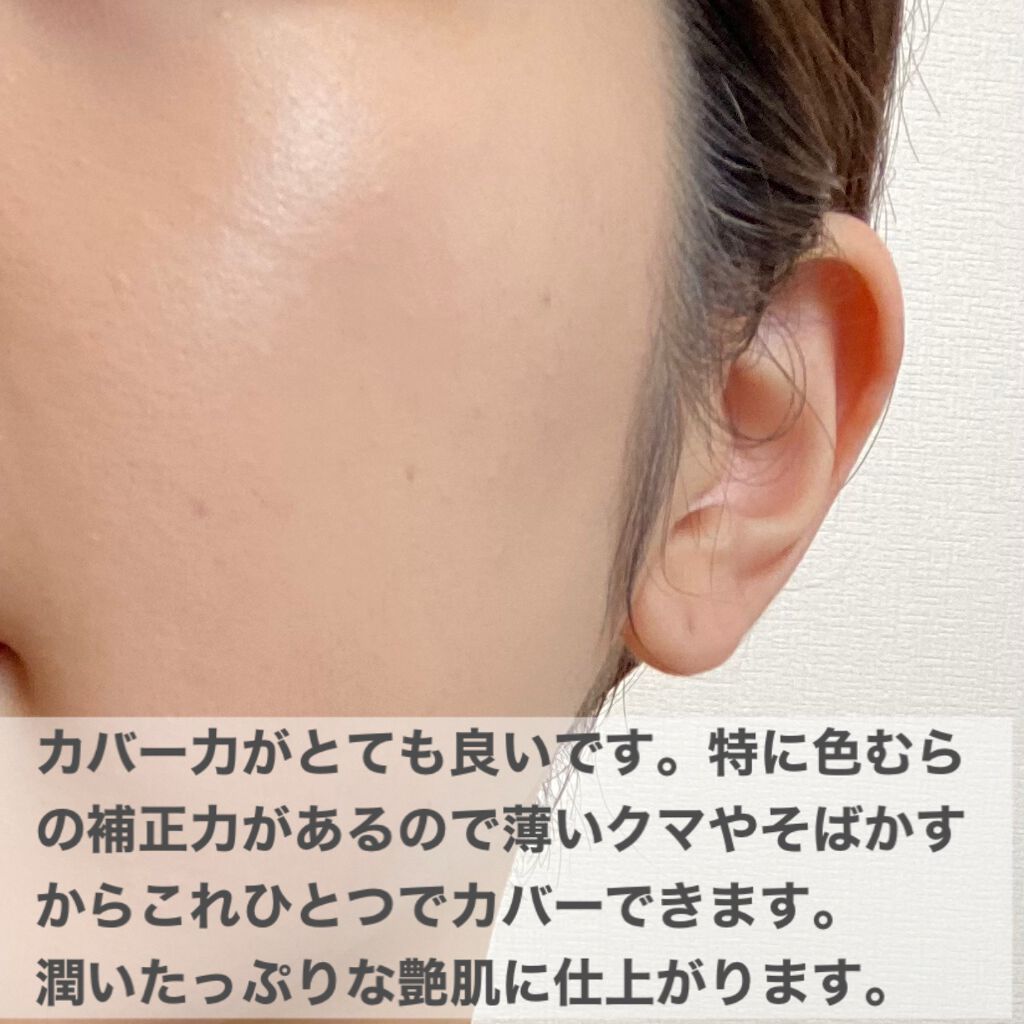 ピンクティーツリーカバークッション/APLIN/クッションファンデーションを使ったクチコミ（3枚目）