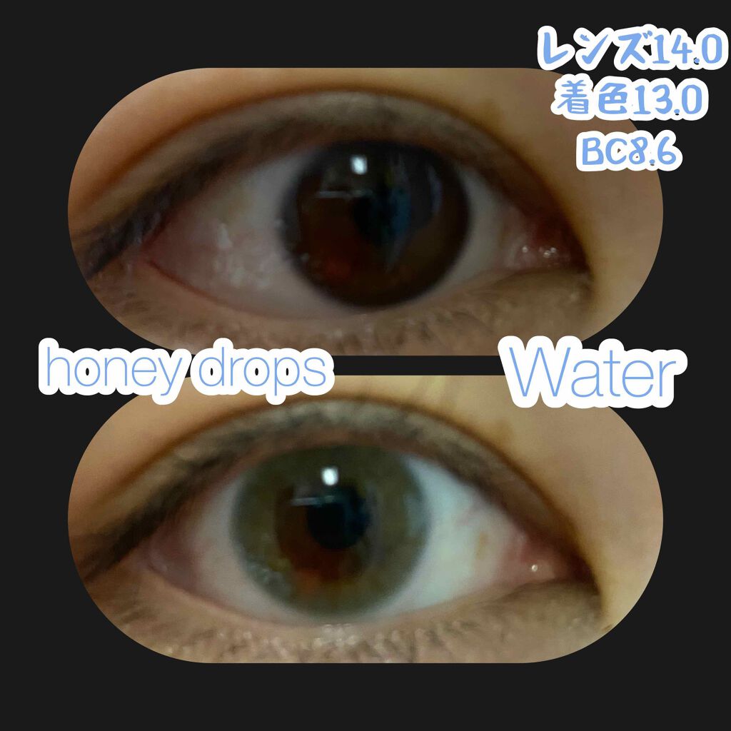 ハニードロップス/HONEY DROPS/カラーコンタクトレンズを使ったクチコミ(2枚目)