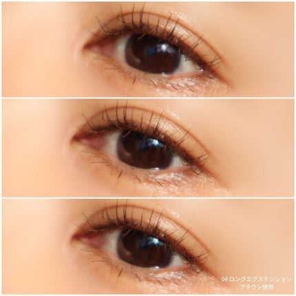 ホリカホリカ ラッシュコレクティングマスカラ/HOLIKA HOLIKA/マスカラを使ったクチコミ(8枚目)