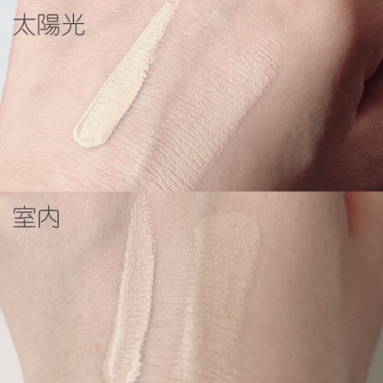 マスクフィットオールカバーデュアルコンシーラー/TIRTIR(ティルティル)/コンシーラーを使ったクチコミ(3枚目)